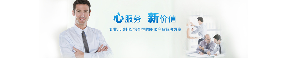 TRF7960Ķf(xi)hx(xi)O(sh)Ӌ(j)