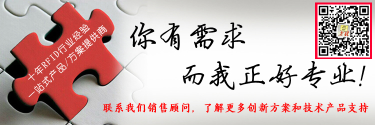 x(xi),lR(sh)eg(sh),RFID,lӿоƬ